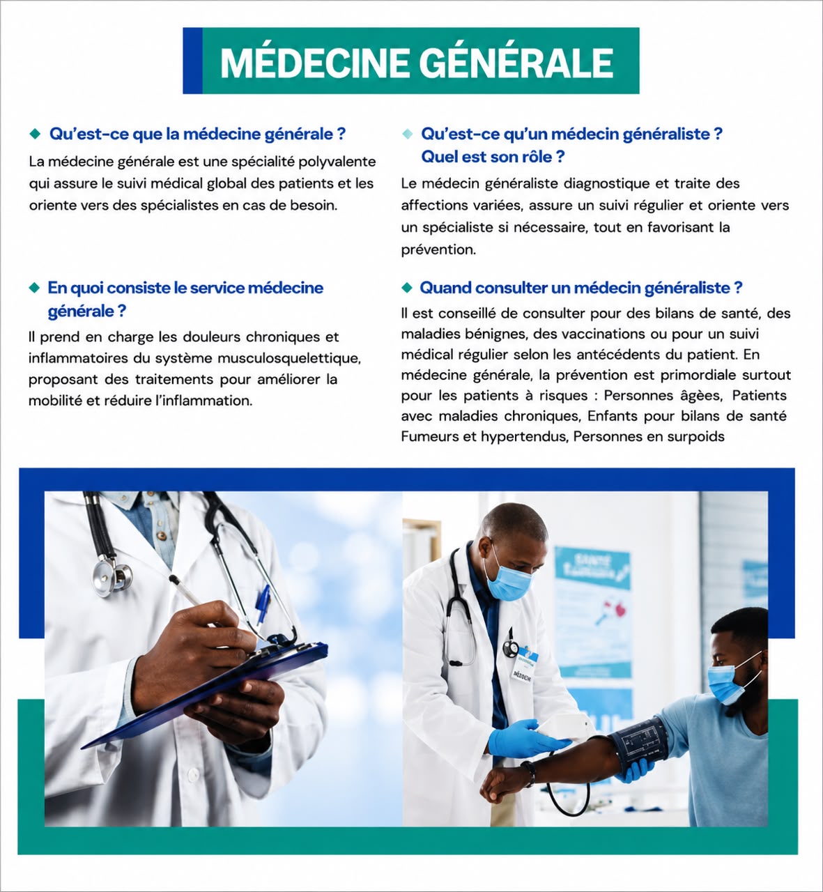 Medecine Generale