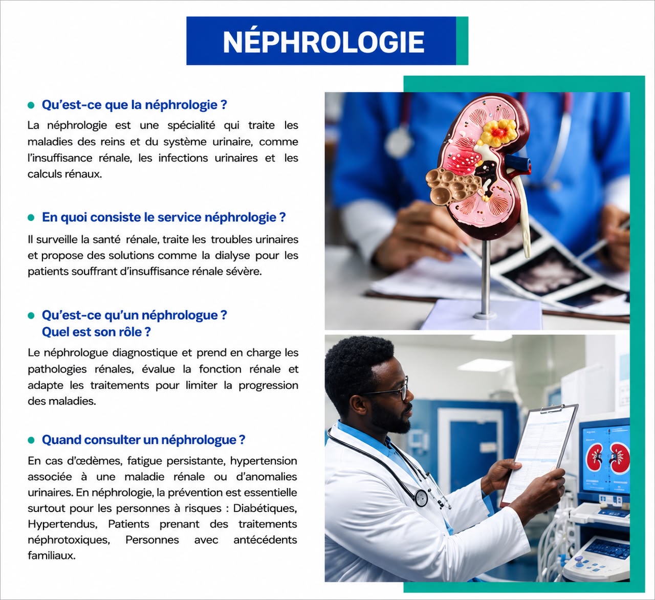 Nephrologie