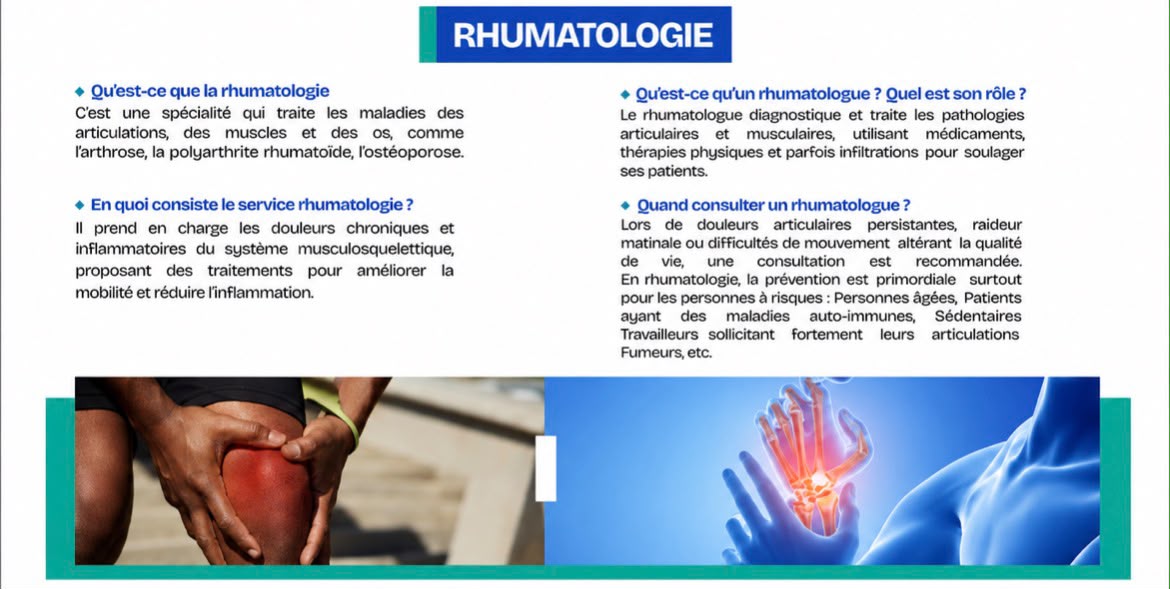 Rhumatologie